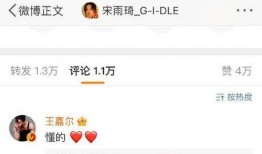 狗仔爆料俩姑娘视频,揭秘俩姑娘私密视频幕后真相