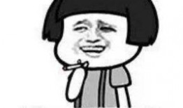 娱乐吃瓜酱被骗10块钱,揭秘网络诈骗背后的真相