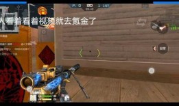 爆料幻神返场了吗最新版,最新版爆料揭示神秘幻神返场盛况