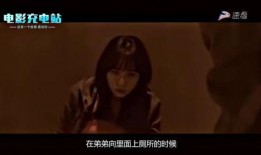 密室少女在线观看,悬疑解谜，探寻真相的密室逃脱之旅